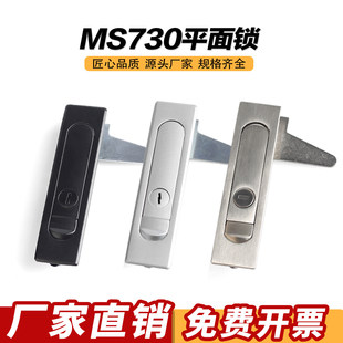 MS504�T�i/MS730�T�i/���P䓙��T�i/����i������iƽ���i
