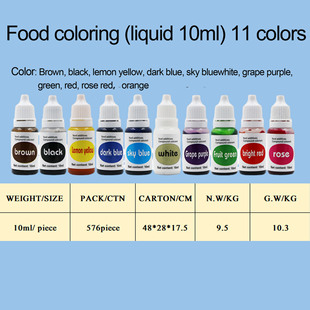 ���ڿ�ʳ��ɫ�غ決ʳ�ütɫ�tɫ�����ѻ���ɫ��tɫ10gʳ��ɫ��