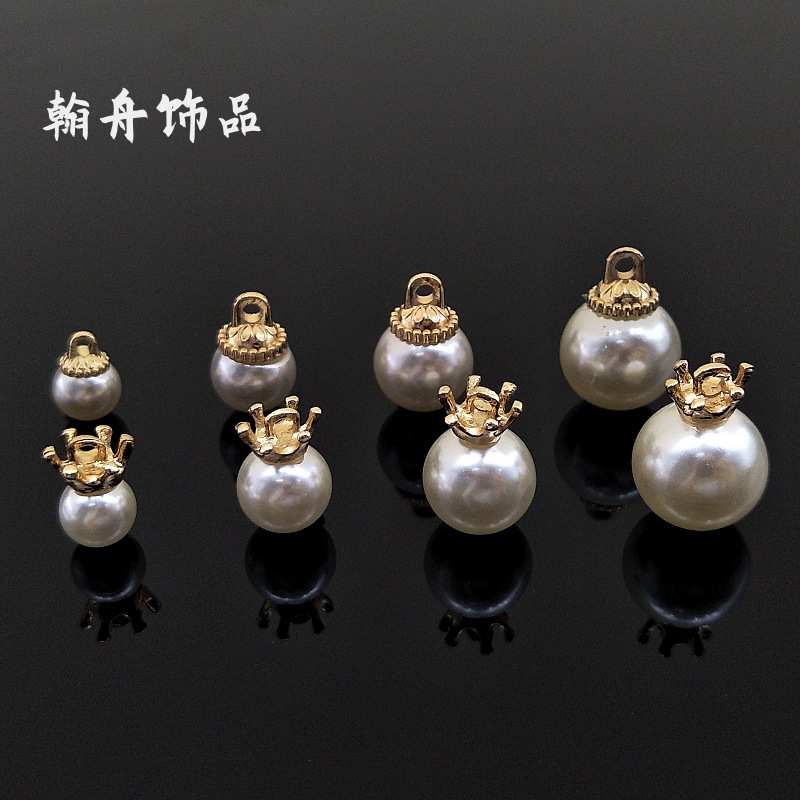 Yiwu factory direct alloy accessories hair accessories diy pearl pendant small crown hair accessories diy bracelet accessories