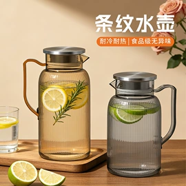 保温壶/瓶;热水壶/瓶;冷水壶
