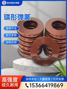 �⏽8-250���ε��͵��͏��ɵ��Ώ��ɉ|Ȧ���|���ɵ��|