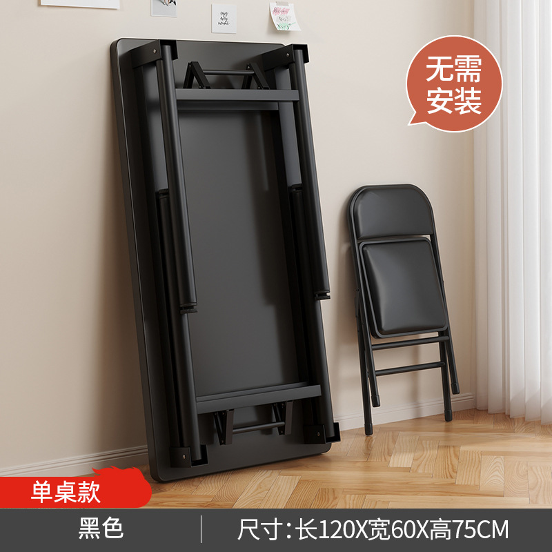 Escritorio de computadora plegable personalizado, habitación de alquiler, apartamento pequeño, mesa plegable para comer, escritorio de aprendizaje simple para estudiantes en casa