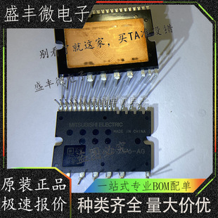 ȫԭbģK PSS30S92F6-AG PSS30S92F6-A ԴIPMģK