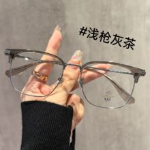 ���pȫ�˹�İ�����RƦ���п����ҕ�Ȕ���Ęü���۾��R��������