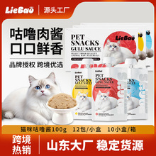 �羳���Q����Ӣ�Ęˌ���؈�乾�����u���r������؈ͨ�����l��Z��