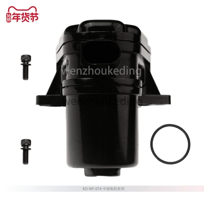 Hyundai 58310, Other brake systems