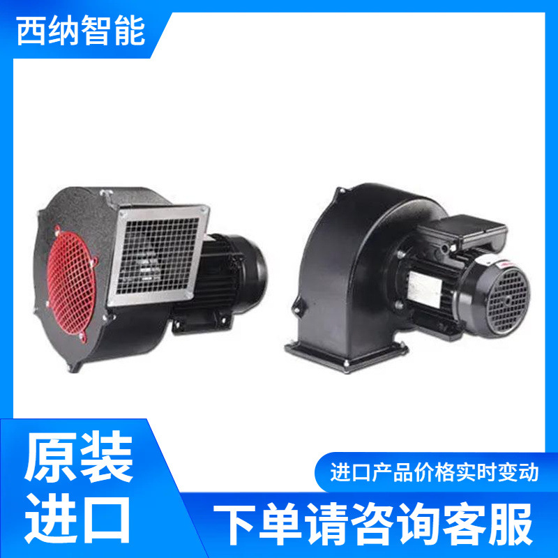 ACI离心式风机VBM系列