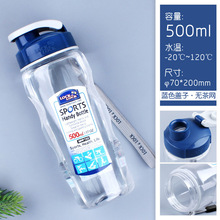 �����\��ˮ�����������Ñ��⽡���������ϱ���ͯ���˺��s���ֶYƷ