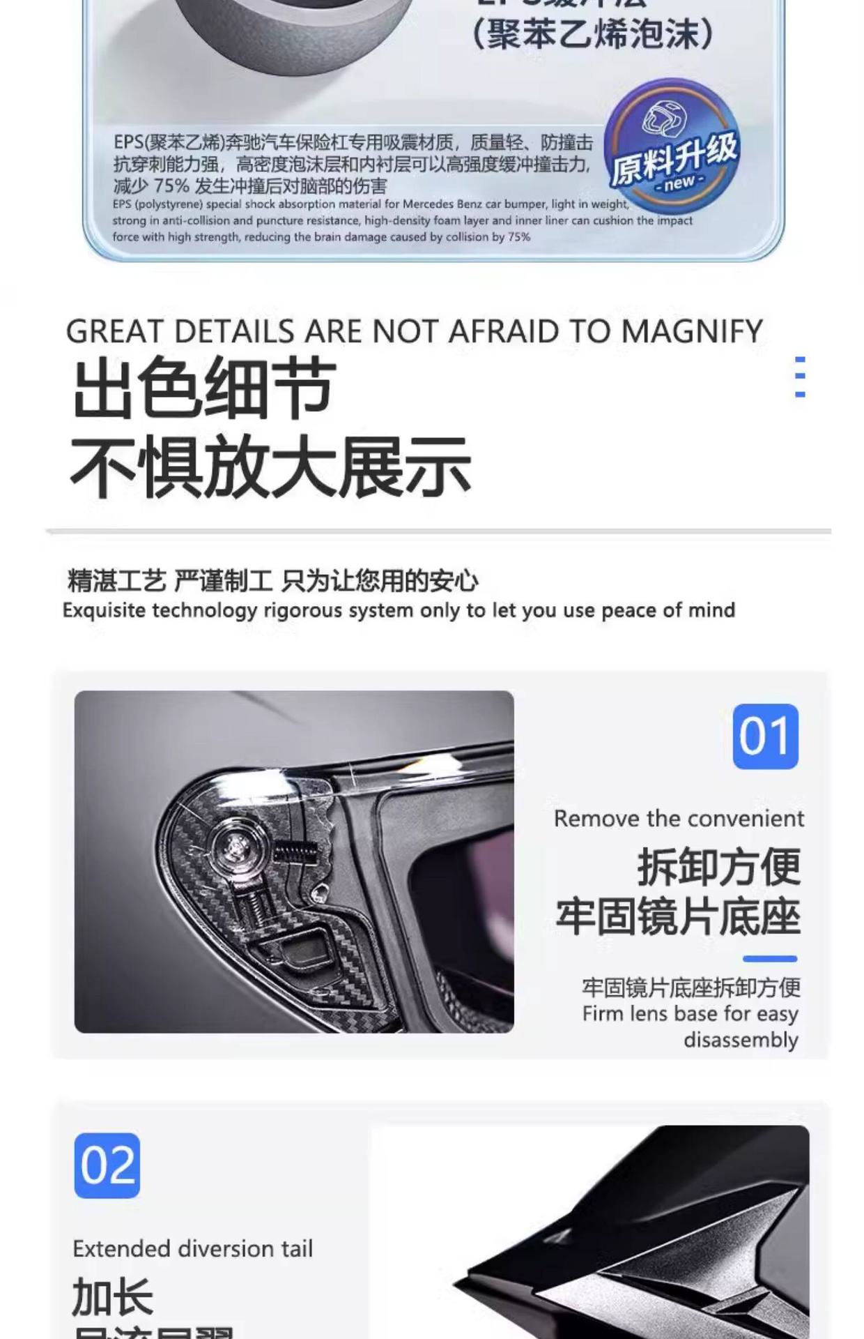 New Motorcycle Helmet, Safety Helmet for Men and Women, Bluetooth Full-Face Helmet with Dual Lenses, Motorcycle Racing Helmet, New National Standard 3C Certification