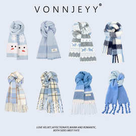 2025新款浅蓝色氛围感围巾女冬季高级感品质围脖保暖披肩一件代发