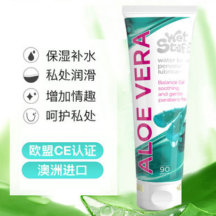WetStuff�����M��ˮ���ԝ�����Ů��˽̎������˷�����ϴ������Ʒ