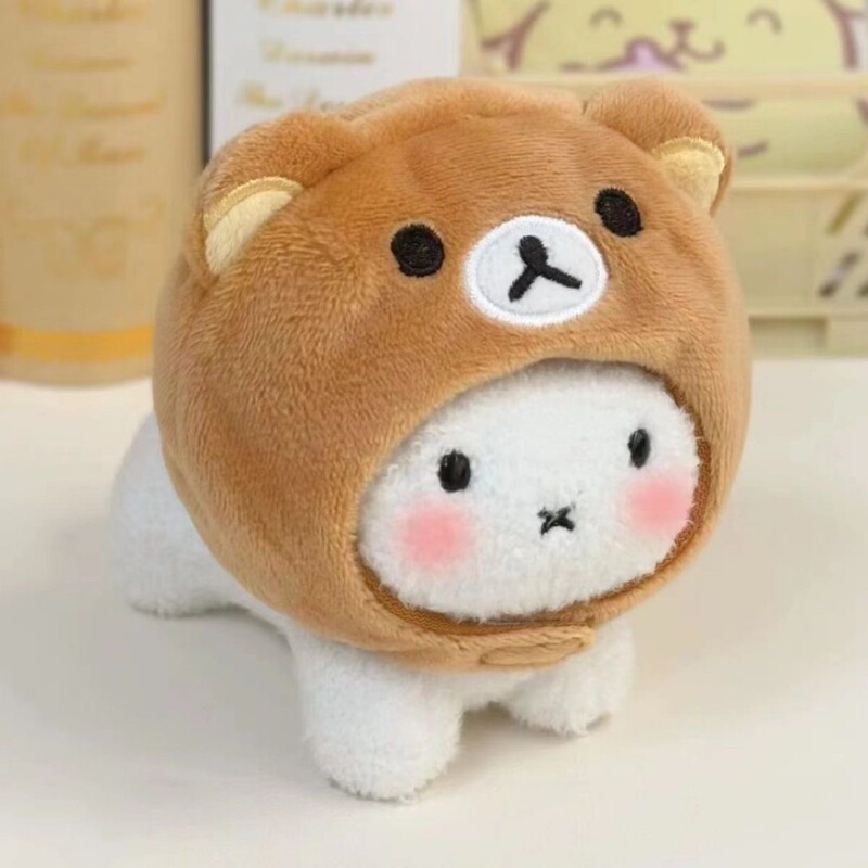 Kongsong Bear Plush Headgear 10cm Cotton Doll Clothes suit Cute Plush Doll Self-Mocking Bear Dress-up Doll Clothes