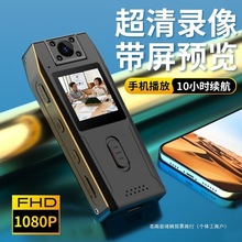 超高清记录仪摄像机录像录音神器摩托车骑行拍摄防抖运动相机