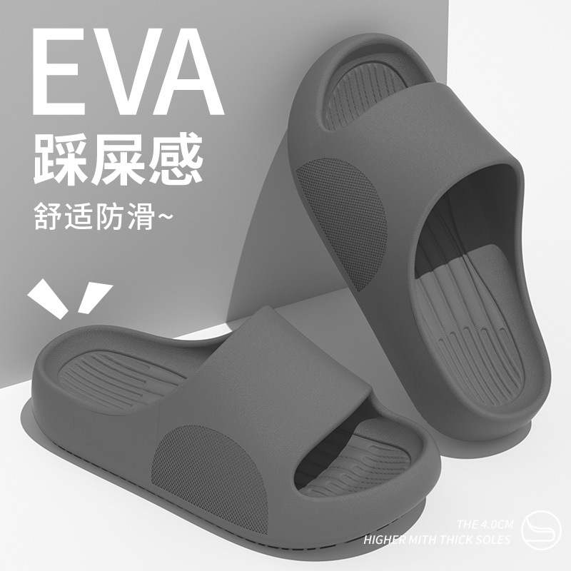 Zapatillas frías de tamaño grande para hombres pisar mierda sensación de base suave pareja red antideslizante anti-sucio ventilación zapatillas frías mujeres