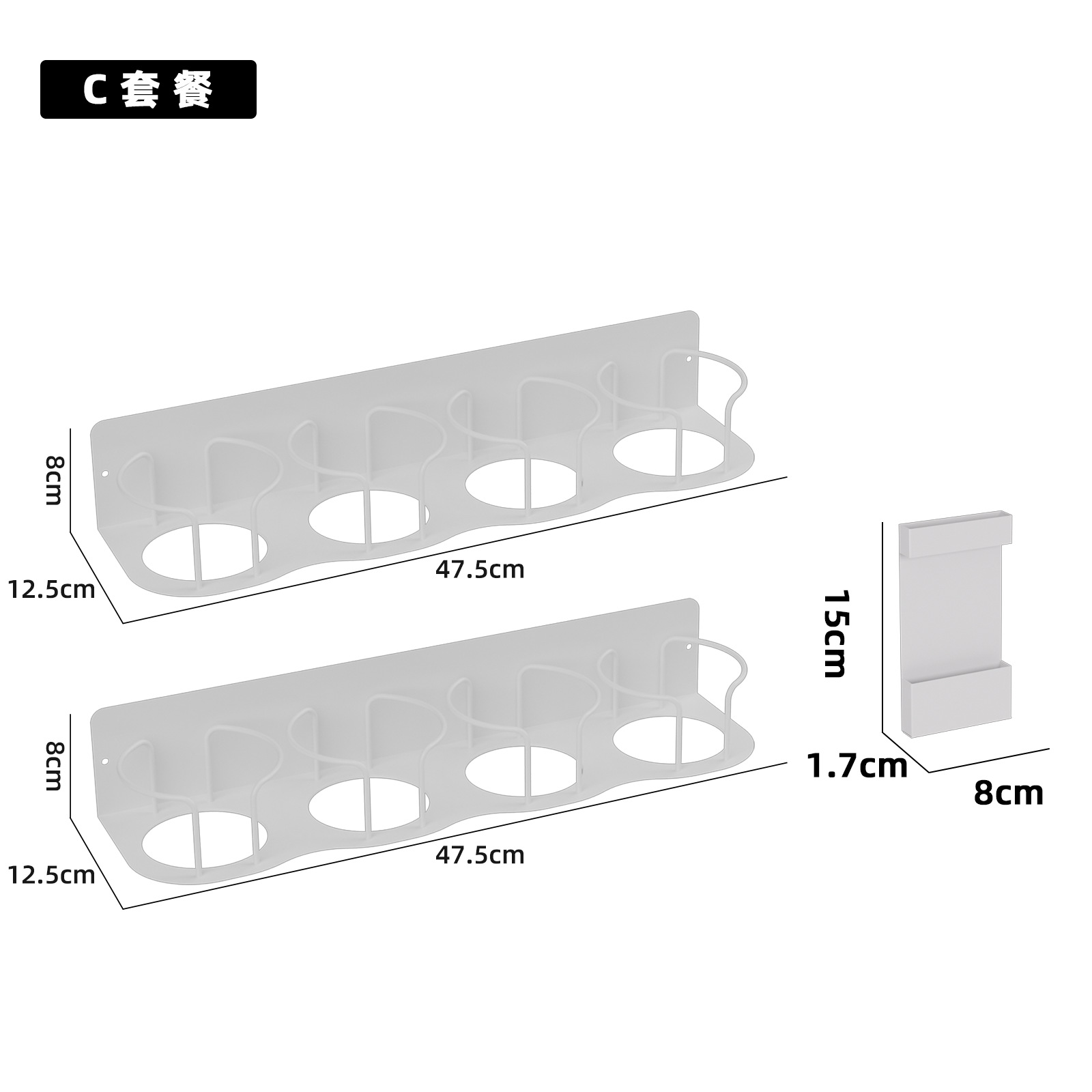 9세대 4컵-C 패키지 화이트