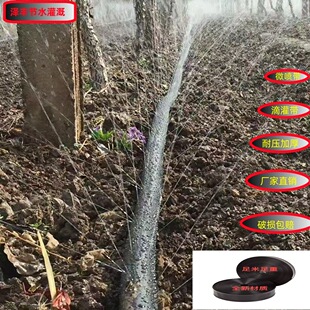 �ι����r��΢�����ι��6��1��1.5��2�燊�����؇�ˮ�ܹ��ˮ��