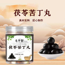 ���߿ඡ�� �ֹ��������y���ѹ�Ӣ�_�h���_�w��ʳ����90�˹��b