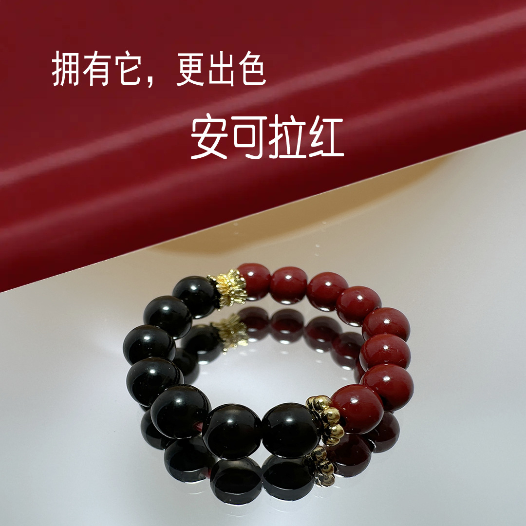 CINNABAR CINNABAR ANCORA RED NATIONAL FASHION DESIGN TREND NET 축하 인생의 해를 스탬핑 로프 비즈 링 패션