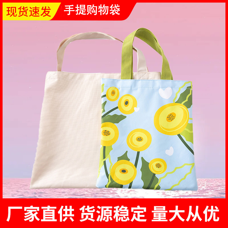 工厂批发优质棉布袋创意环保手提购物袋简约手绘学生购物袋环保袋