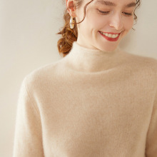 鄂尔多斯市双股加厚卷边半高领100%纯山羊绒衫女针织打底衫毛衣女