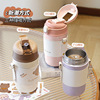 Straw, handheld coffee children's glass stainless steel