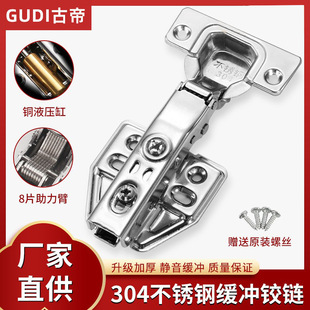 304���P�Һ���q����ᾏ�_���ɺ�퓙������o���T�q������