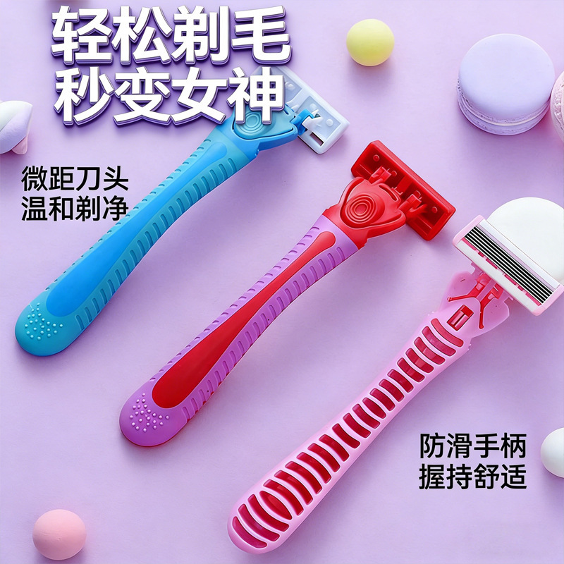 Premium Manual 6-Blade Razor for Women, Effective for Shaving Armpit Hair, Leg Hair, and Can Be Used All over the Body, Factory Direct Premium Manual 6-Blade Razor for Women, Effective for Shaving Armpit Hair, Leg Hair, and Can Be Used All over the Body, Factory Direct