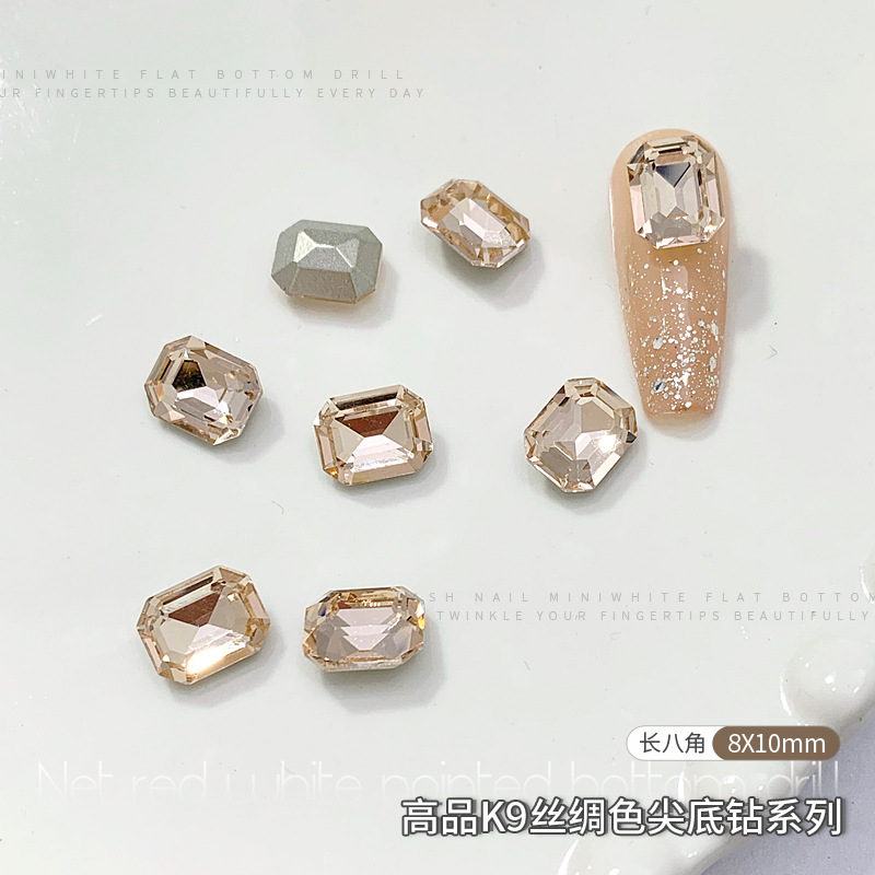 长八角8x10mm.jpg