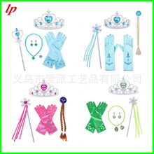 ��ѩ�澉��ͯ�ʹ�ħ�����朽�ָ���h�������b��ѩ���b���