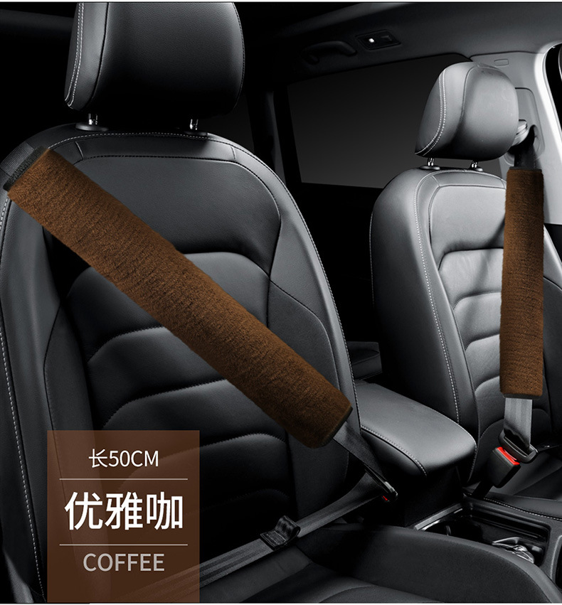 Car Truck universal breathable safety belt cover 27CM50CM shoulder pad anti-tightening anti-wear safety belt cover plush warm