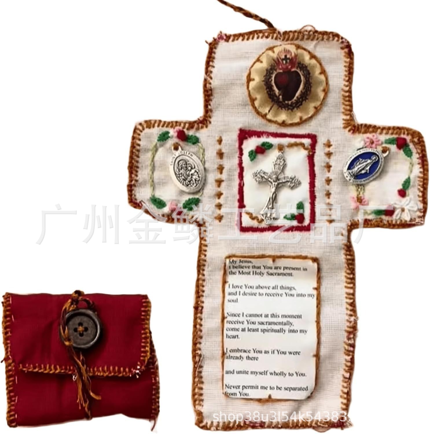 484cb6fa2c5155e6e03de1154cd7df