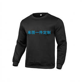 欧美时尚潮流男女情侣字母连帽卫衣超大码春秋休闲运动衫圆领卫衣