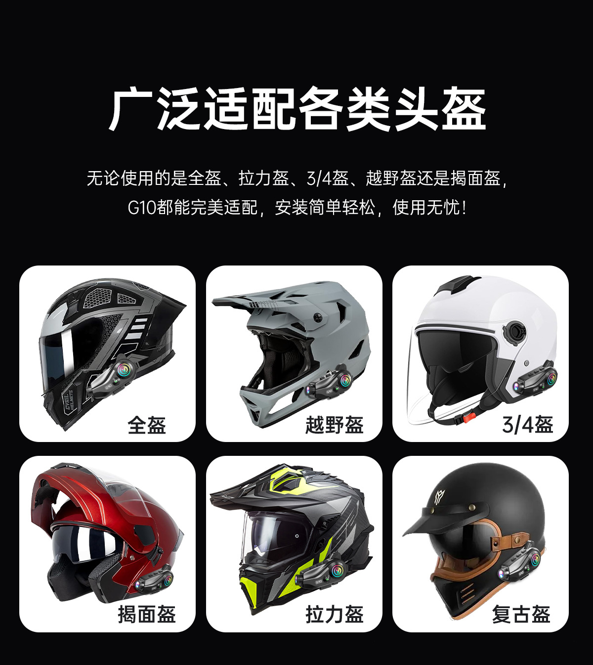 Motorcycle Helmet Bluetooth Headset with Integrated Recording Camera, 4K Anti-Shake High-Definition Shooting Headset Manufacturer