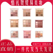 韩国正品3ce九宫格眼影盘overtake橘棕盘哑光珠光亮片持久9色眼影