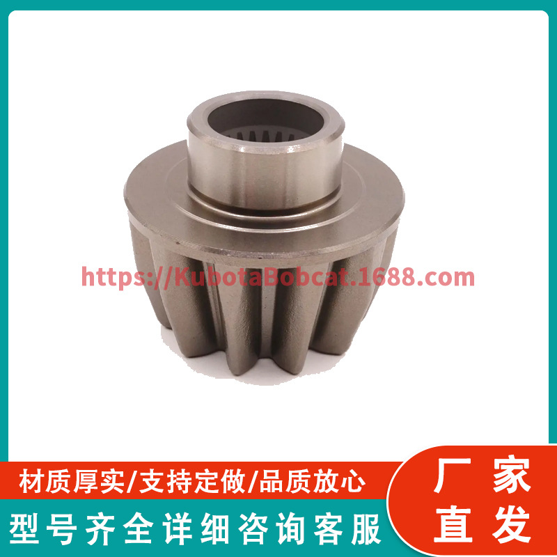 32781-13200 TC403-13200 齿轮 锥齿轮