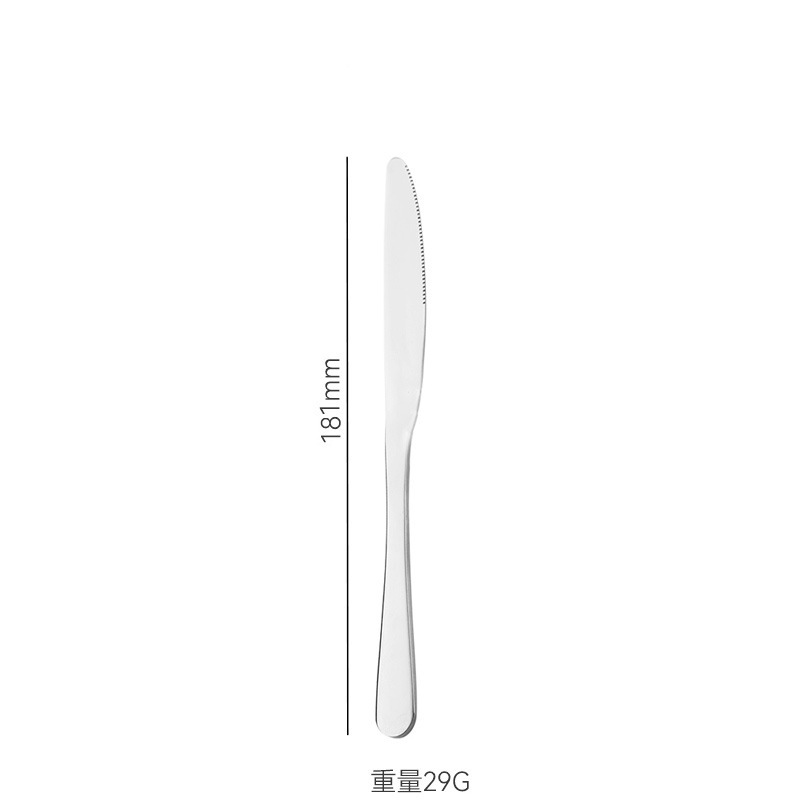 不锈钢刀叉勺加厚西餐牛排刀叉酒店家用勺子叉子甜品勺1010餐具|undefined