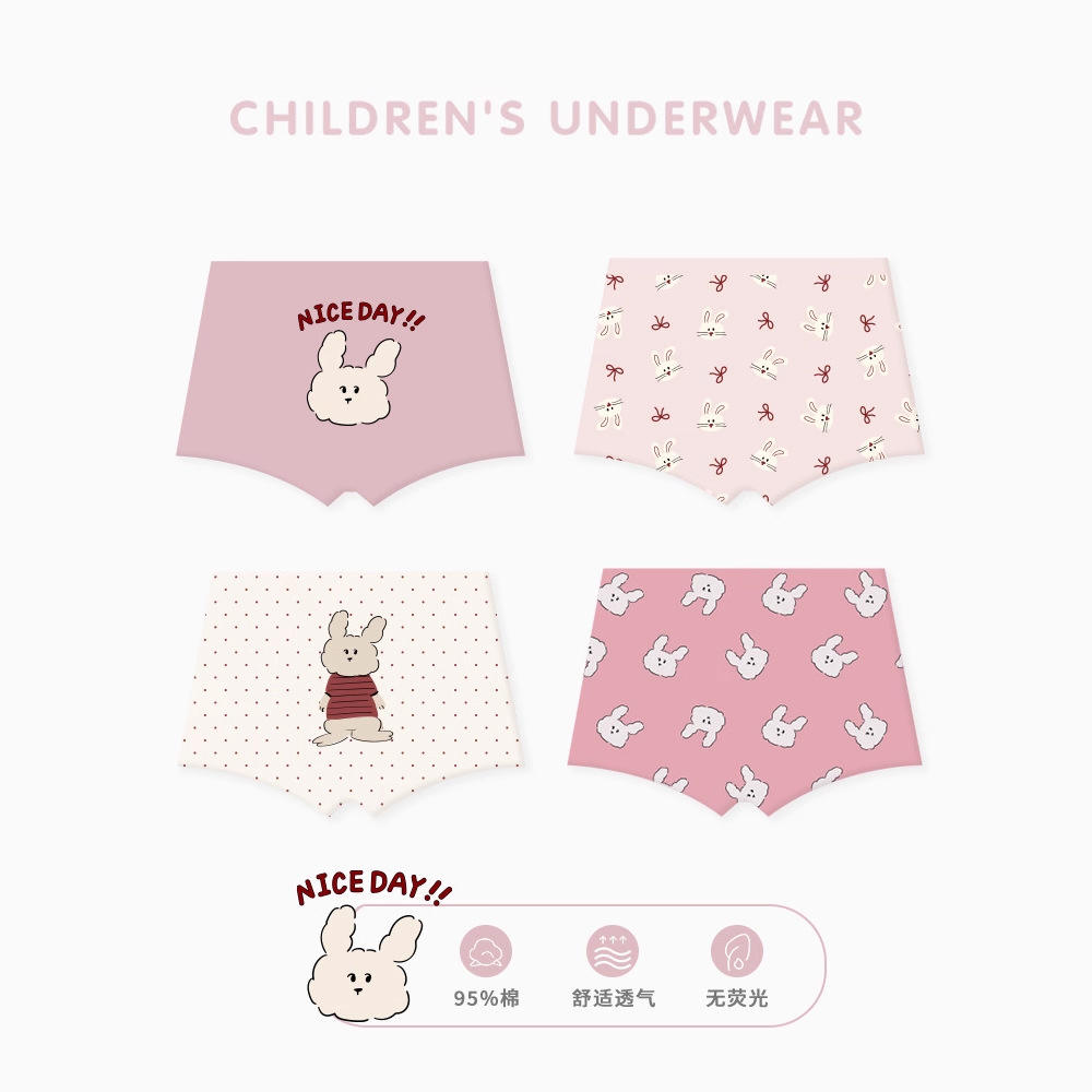 Zyzn187 Autumn Children's Underwear Wholesale Cute Girls Shorts Pure Cotton Cartoon Bunny Girls Boxer Briefs