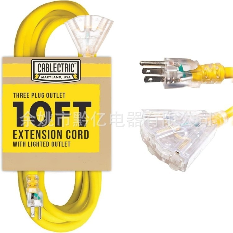Tres núcleos EE.UU. línea de extensión estándar de EE.UU. línea de enchufe multiplaca gran cortador de césped al aire libre iluminación de patio impermeable