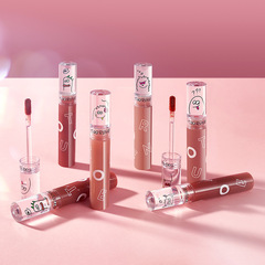 toorune peptide moisturizing mist lip glaze matte air lip muddy lip gloss lipstick affordable student female model