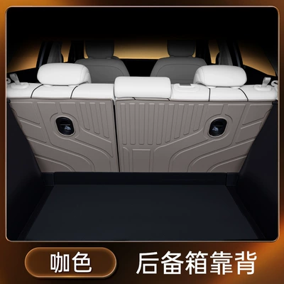Euler 5 Trunk Mat Tpe26: Trunk Mat - coffee-color-tpe-back-cushion-euler-52026-2026
