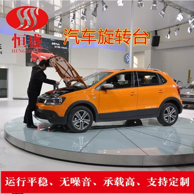 Automobile turntable turntable turntable large rotating exhibition car floor platform large tonnage circular hollow turntable (Avtomobil fırlanan platformaları)