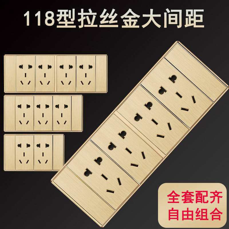 118 brushed champagne gold switch socket household kitchen wall 6 69 holes 9 holes 12 holes 12 holes panel 118 brushed champagne gold switch socket household kitchen wall 6 69 holes 9 holes 12 holes 12 holes panel