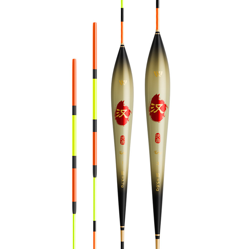 Woding Dynasty Han Fish Float Set Silver Carp and Bighead Carp Float Highly Sensitive Stroke Nano Float with Thick Tail Large Object Float