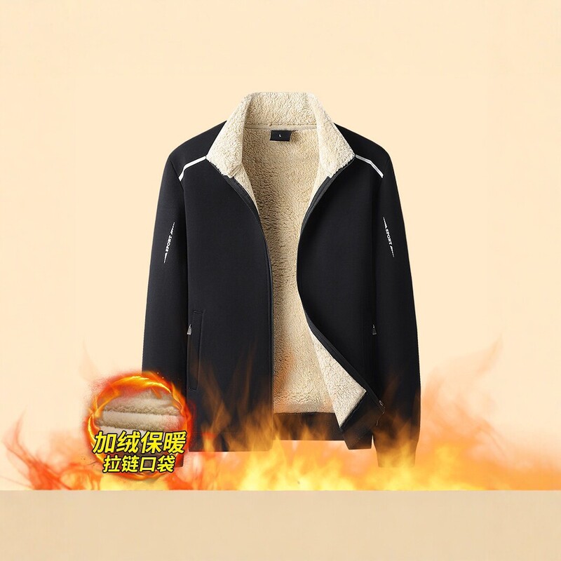 2026 New Men's Fleece-Lined Thickened Jacket, Autumn and Winter Warm Stand-Up Collar Coat, Men's Casual Sports Jacket