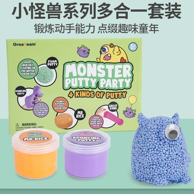 СϵжһDIYʷķ޻ɳѹ߰ȫ