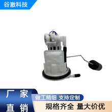 5XT-13907-10-00 ������������XT250�ͺ� ȼ�ͱ�