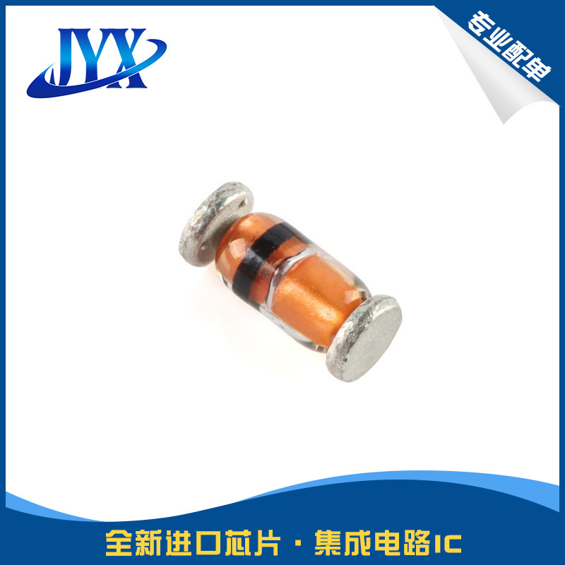 BZV55-B12,115 SOD-80 12 V 500 mW 单齐纳二极管 电子元器件IC