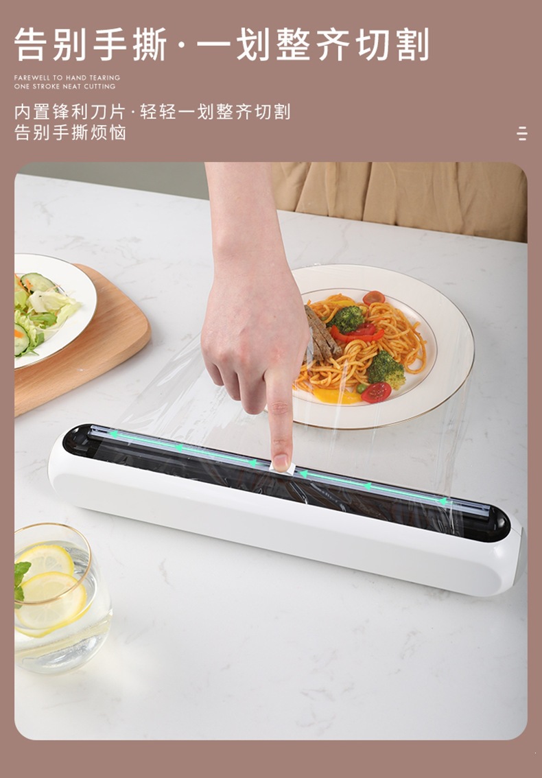 Magnetic Plastic Wrap Cutter Dispenser for Fridge PE Food Wrap Storage Kitchen Tool overview