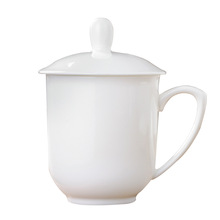 批發景德鎮骨瓷白色陶瓷茶杯logo印制印字廣告帶蓋辦公會議杯酒店