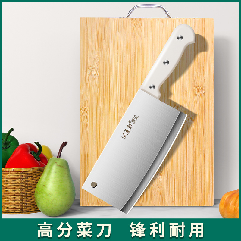 2 - en - 1 cuchillo de cocina cuchilla de cocina